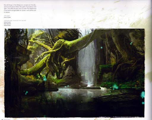 Guild Wars 2 - Сканы и перевод The Art of Guild Wars 2. Часть первая. Guild Wars 2 - Сканы и перевод The Art of Guild Wars 2. Часть первая.